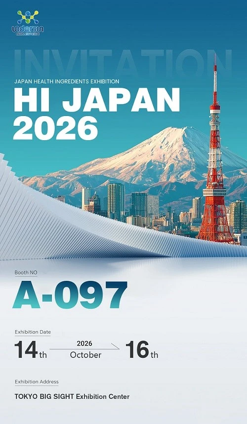 Undersun to Showcase Plant-Based Health Ingredients at HI Japan 2026 Undersun to Showcase Plant-Based Health Ingredients at HI Japan 2026