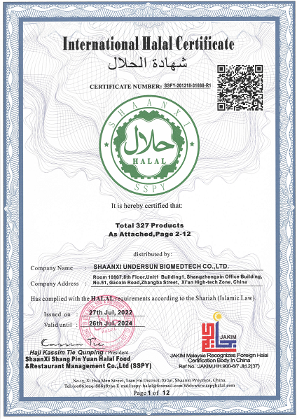 halal halal