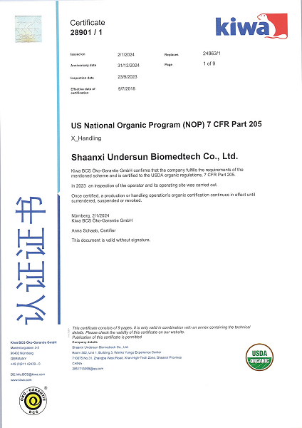 Organic Certificate Organic Certificate