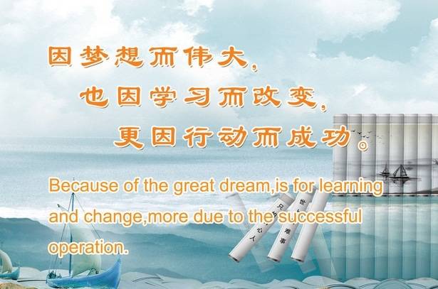The 80th API China Opens Today