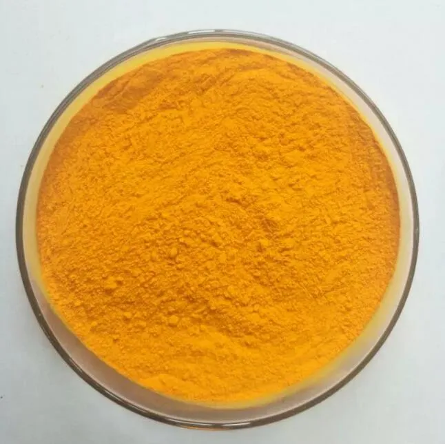 what are the side effects of turmeric?