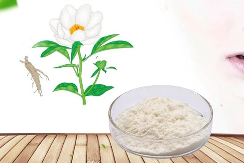 The efficacy and cosmetic effects of peony extract?