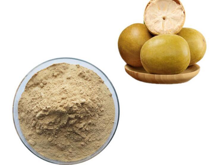 Monk Fruit Powder Bulk