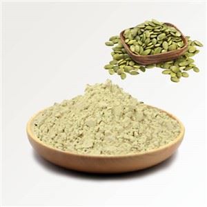 Pumpkin Seed Powder