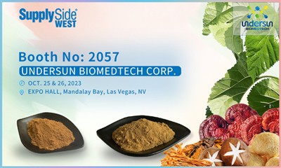 Supplyside West 2023 Booth No. 2057